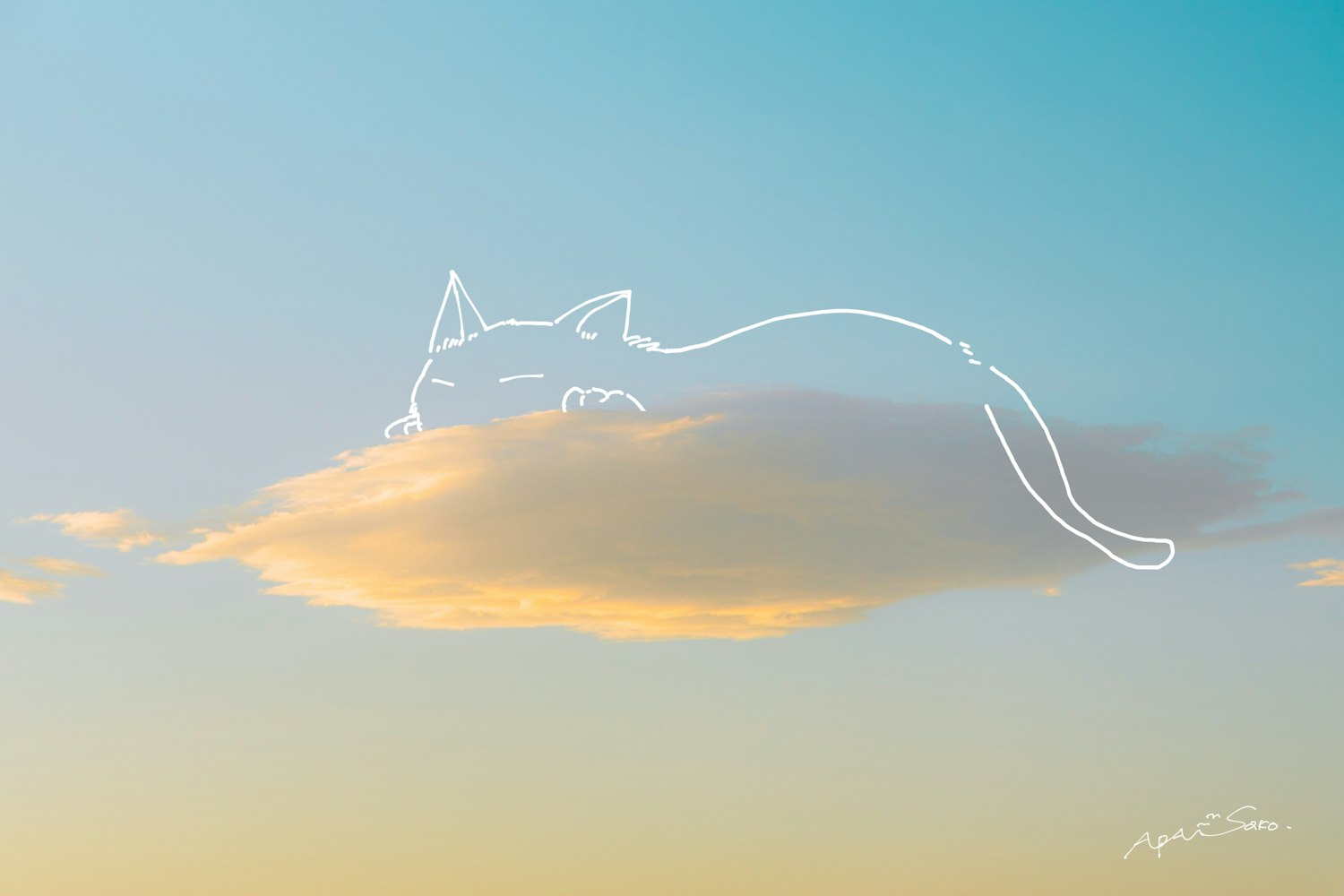おやすみ